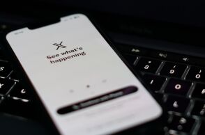 Το X καταργεί τη χρηματοδότηση χρηστών που αναρτούν AI βίντεο πολέμου χωρίς σήμανση - Η νέα πολιτική προβλέπει έως και μόνιμο αποκλεισμό από τα έσοδα.