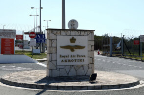 Κύπρος - Αεροπορική Βάση Ακρωτηρίου