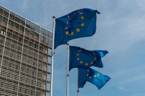 Σημαίες Ευρωπαϊκής Ένωσης
