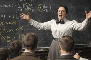 Άγνωστες Ηρωίδες: Έμι Νέτερ, η ιδιοφυΐα που της απαγορεύτηκε να διδάξει