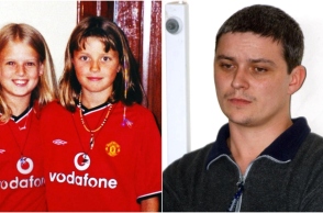 Βρετανία: Πέθανε ο διαβόητος παιδοκτόνος Ιαν Χάντλεϊ - Είχε σκοτώσει δύο 10χρονα κορίτσια