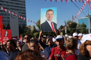 Εκρέμ Ιμάμογλου