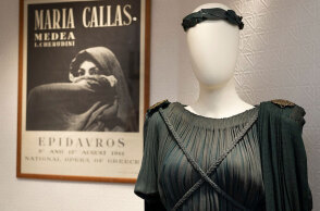 Παγκόσμια Ημέρα Θεάτρου στο Μουσείο Μαρία Κάλλας