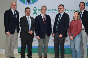 Γλαύκωμα: Η πρόληψη και η έγκαιρη διάγνωση μπορούν να σώσουν την όραση 