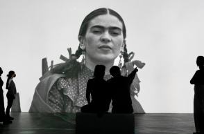 Φρίντα Κάλο