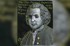 Ο Επίκουρος φιλοσοφεί ευδαιμονικά