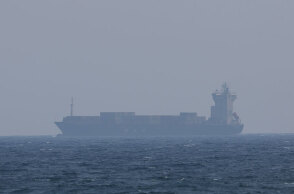 Στενά του Ορμούζ