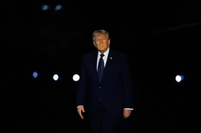 Ντόναλντ Τραμπ