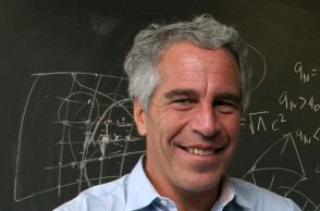 O Τζέφρι Έπσταϊν