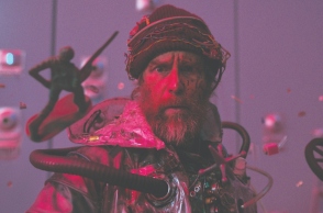 GOOD LUCK, HAVE FUN, DON'T DIE 