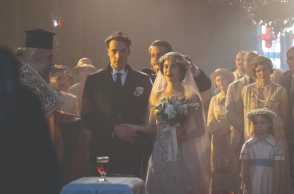 Μεγάλη Χίμαιρα