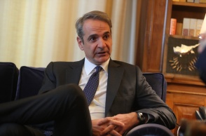 Κυριάκος Μητσοτάκης