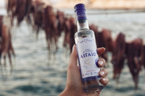 Ούζο Αιγαίο