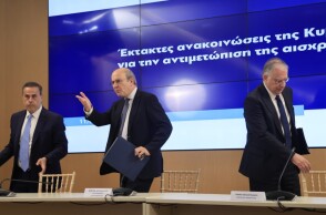 Σταύρος Παπασταύρου, Κωστής Χατζηδάκης και Τάκης Θεοδωρικάκος παρουσιάζουν τα μέτρα για το πλαφόν σε τρόφιμα και καύσιμα