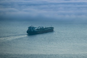 Δεξαμενόπλοιο