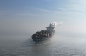  Στενά του Ορμούζ