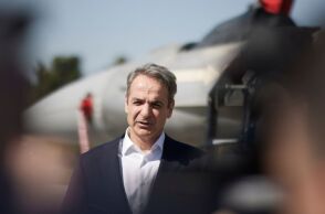 Στη Λάρισα ο Κυριάκος Μητσοτάκης: Ο πρωθυπουργός επισκέφθηκε το Εθνικό Κέντρο Αεροπορικών Επιχειρήσεων και την 110 Πτέρυγα Μάχης