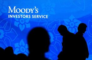 Η Moody’s διατηρεί την Ελλάδα σε επενδυτική βαθμίδα, εξαίροντας τις δημοσιονομικές επιδόσεις και τη μείωση του χρέους στο χαμηλότερο επίπεδο από το 2010
