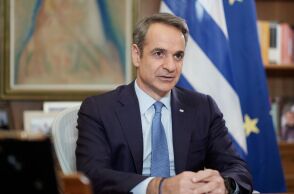 Κυριάκος Μητσοτάκης