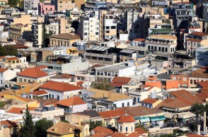 Ακίνητα στην Αθήνα