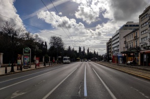 Σύννεφα στον ουρανό της Αθήνας