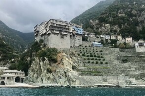 Άγιον Όρος