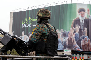 πόλεμος Ιράν – Ισραήλ