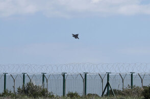 Ιρανικό drone συνετρίβη σε βάση της RAF στο Ηνωμένο Βασίλειο στην Κύπρο