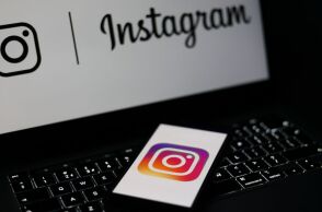 Το Instagram καταργεί την κρυπτογράφηση μηνυμάτων στις 8 Μαΐου 2026 - Η Meta επικαλείται χαμηλή χρήση - Aνοίγει ο δρόμος για έλεγχο του περιεχομένου.