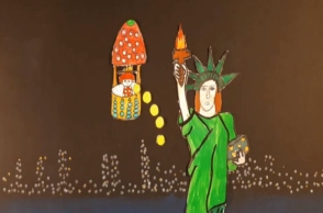 Παιδί & Κινηματογράφος