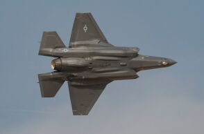 Αμερικανικό F-35 δέχτηκε πυρά πάνω από το Ιράν 