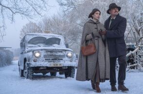 Η πρώτη εικόνα από το «What Happens at Night» αποκαλύπτει τους Λεονάρντο Ντι Κάπριο και Τζένιφερ Λόρενς στη νέα ταινία του Μάρτιν Σκορσέζε για την Apple.