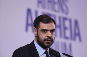 Παύλος Μαρινάκης