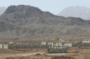 Παλαιότερη φωτογραφία των εγκαταστάσεων στο Νατάνζ