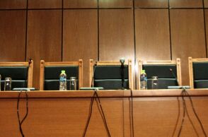 Η Ένωση Δικαστών και Εισαγγελέων ψάχνει Εισαγγελέα