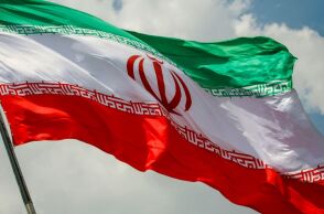 Ιρανική σημαία 