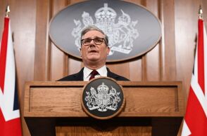 Βρετανία: Ο Κιρ Στάρμερ καταδικάζει τη σοκαριστική επίθεση σε εβραϊκά ασθενοφόρα στο Λονδίνο, την οποία η αστυνομία ερευνά ως αντισημιτικό έγκλημα μίσους