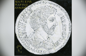 Ο Μάρκος Αυρήλιος και η ελληνική μυθολογία