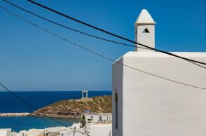 Η Νάξος αναδεικνύεται κορυφαίος ηλιόλουστος προορισμός για το 2026 από την ιρλανδική The Sun, ξεχωρίζοντας για την ποιότητα, τις τιμές και τις ακτές της.