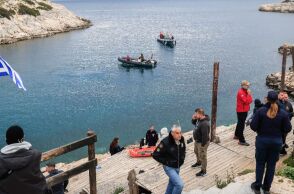 Βουλιαγμένη