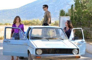 Η σειρά της ΕΡΤ "Το Παιδί"