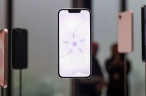 Apple: Όλες οι νέες δυνατότητες του iOS 26.4 για iPhone - Δείτε αναλυτικά τις αλλαγές που βελτιώνουν την εμπειρία χρήσης και την προσβασιμότητα.