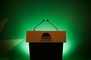 Τομέας Οικονομικών ΠΑΣΟΚ: Η Ελλάδα πλέον μοιράζεται την τελευταία θέση με τη Βουλγαρία στην αγοραστική δύναμη στην ΕΕ - Κριτική με αφορμή στοιχεία της Eurostat