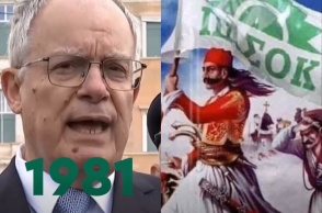 Το ΠΑΣΟΚ «τρολάρει» το σαρδάμ του Τασούλα για το ...1981 ενόψει του Συνεδρίου