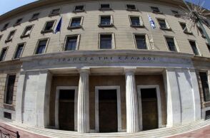 Η Τράπεζα της Ελλάδος καταγράφει άνοδο σε δάνεια και καταθέσεις τον Φεβρουάριο - Θετική ροή χρηματοδότησης και βελτίωση στους ετήσιους ρυθμούς μεταβολής.