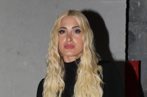 Ιωάννα Τούνη