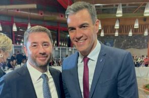 Πέδρο Σάντσεθ: Θερμή επιστολή στήριξης από τον Ισπανό πρωθυπουργό προς τον Νίκο Ανδρουλάκη ενόψει του συνεδρίου του ΠΑΣΟΚ - Μήνυμα για προοδευτικές κυβερνήσεις 