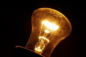 Λάμπα με φως