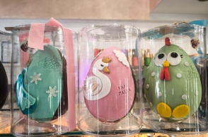 Πασχαλινά αυγά