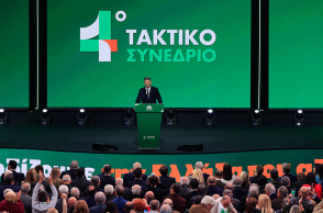 Ο Νίκος Ανδρουλάκης στο 4ο τακτικό Συνέδριο του ΠΑΣΟΚ-Κινήματος Αλλαγής © ΓΙΩΡΓΟΣ ΚΟΝΤΑΡΙΝΗΣ/EUROKINISSI